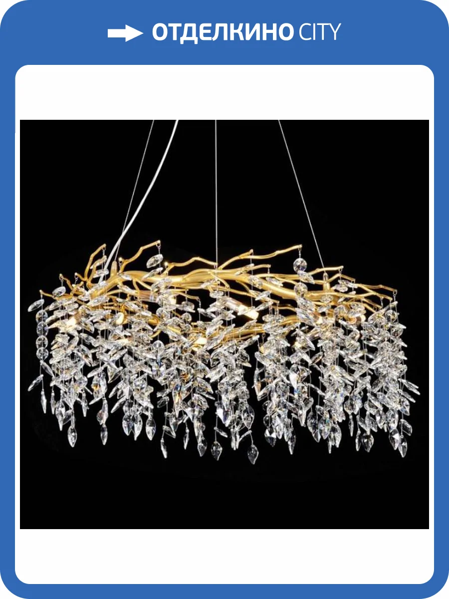 Подвесная люстра Aployt Gertunia APL.847.03.13 фото 3