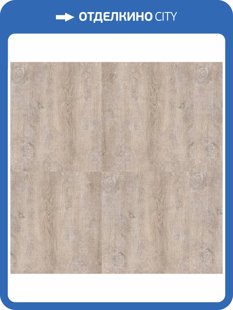 Ламинат Kastamonu Color block 8/33 4V FP1202 Мрамор Палладино 1380x244 фото 2