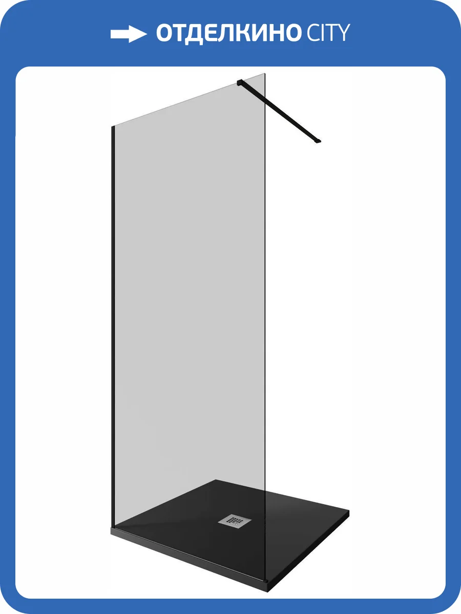 Душевая перегородка Allen Brau Infinity 3.21010.BBA.T профиль черный браш, стекло тонированное, 90x200 фото 5