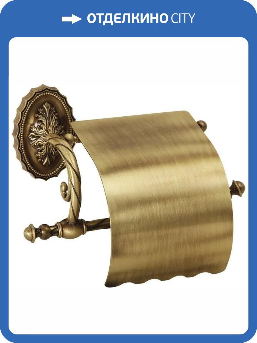 Держатель туалетной бумаги Migliore Edera 16886 бронза фото 3