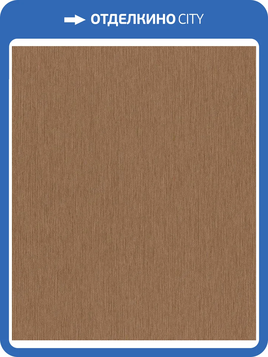 Обои флизелиновые Rasch Perfecto Vi 844405 фото 10