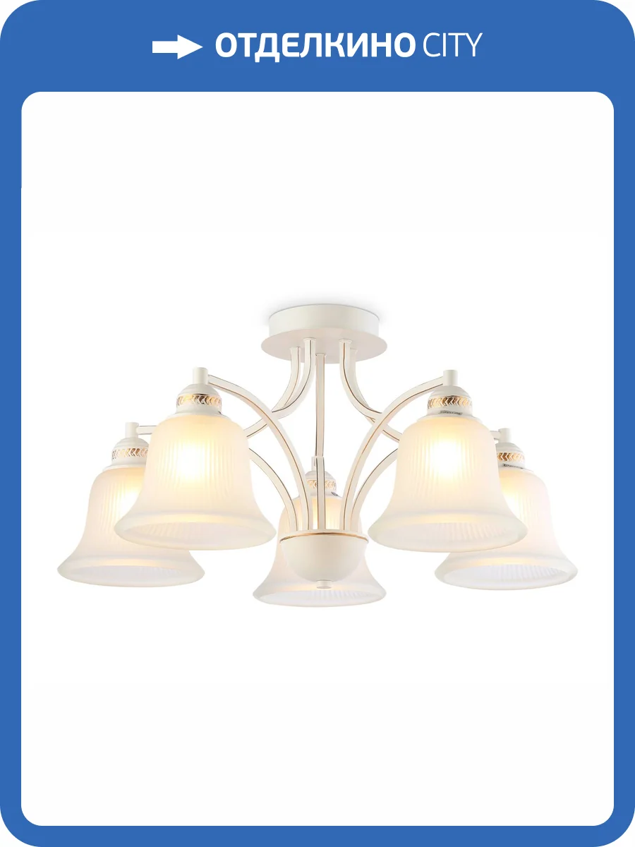 Потолочная люстра Ambrella light Traditional TR3050 фото 7