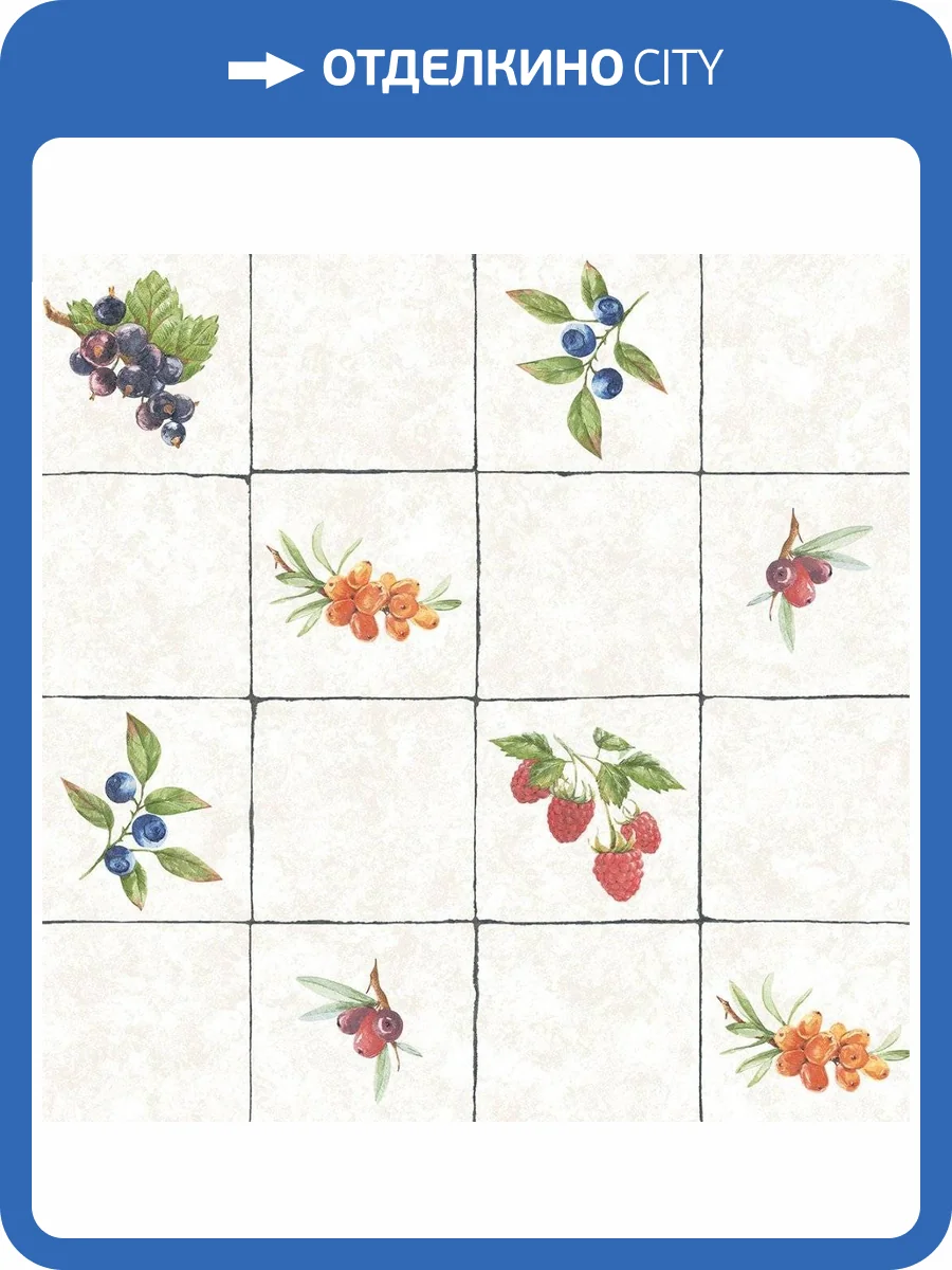 Обои флизелиновые Aura Just Kitchens G45417 фото 3