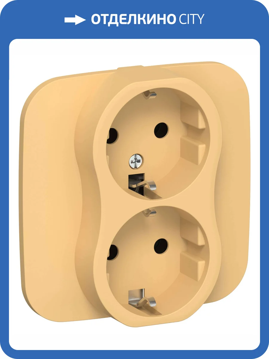 Розетка 2-местная с заземлением IEK Flite FI-R21A-16-K90 золотарник фото 2