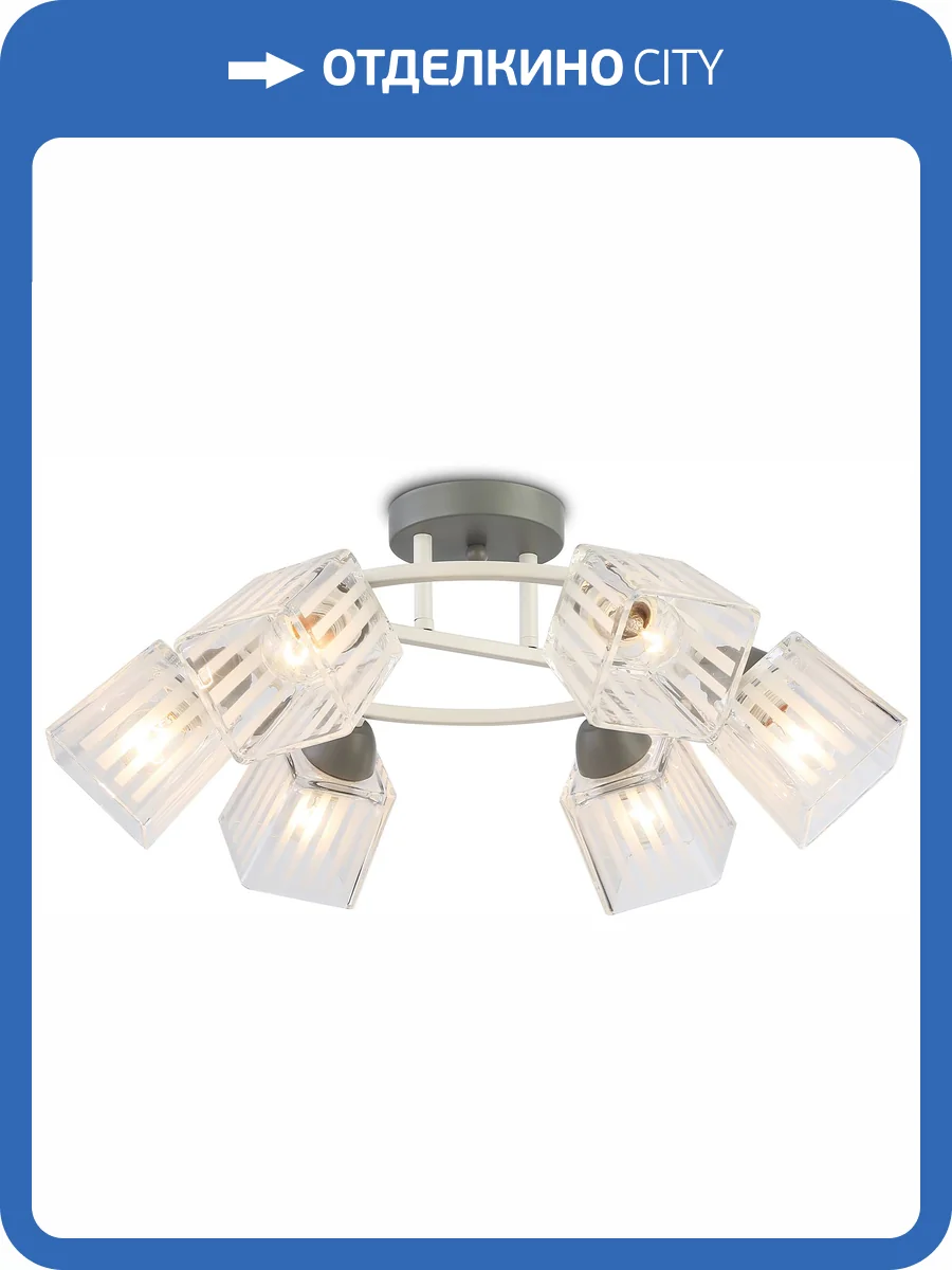 Люстра на штанге Ambrella light Traditional TR303282 фото 2