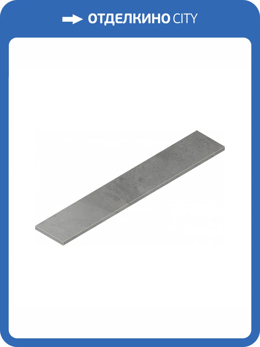 Ступень Italon Материя 620070001486 Карбонио Угловая Левая 33x160 фото 13