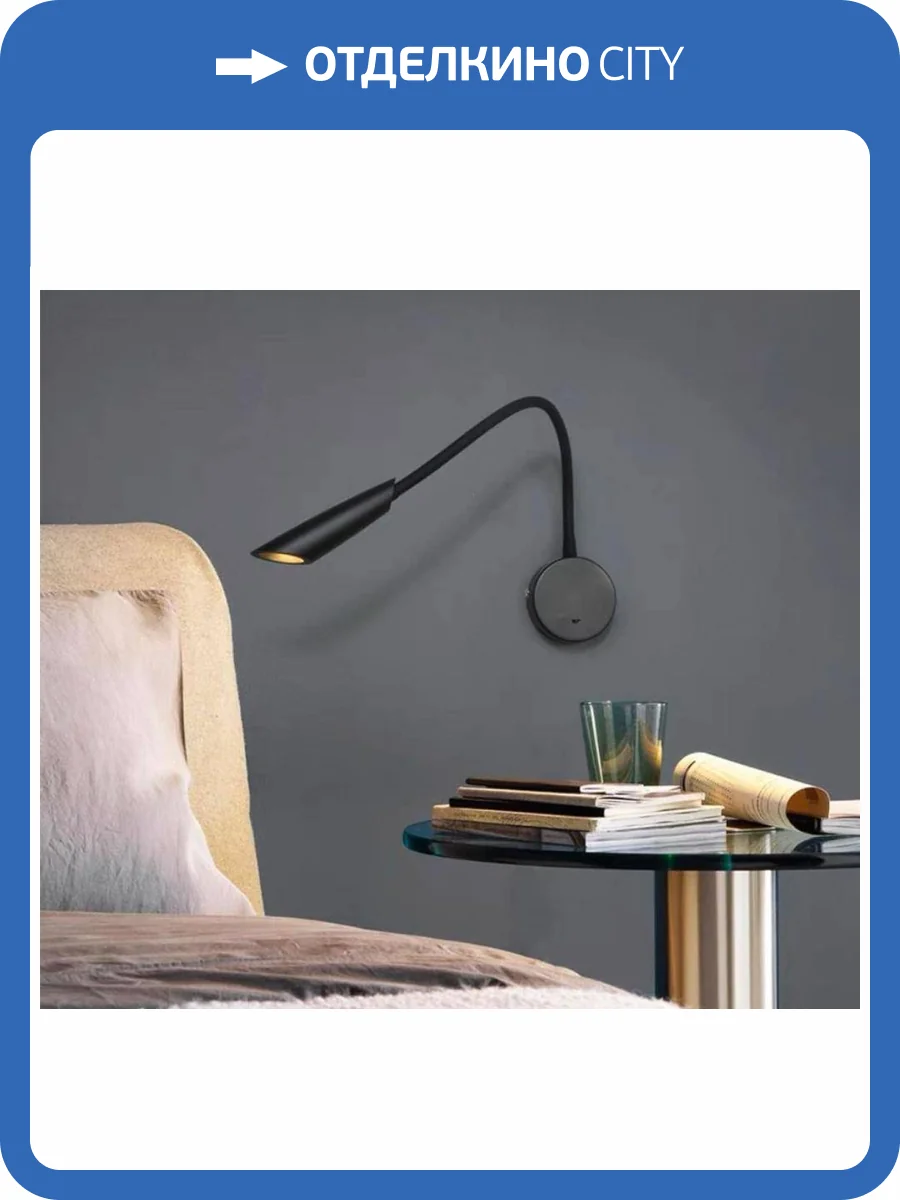 Бра Alfa Light F3024-37 BLACK фото 2