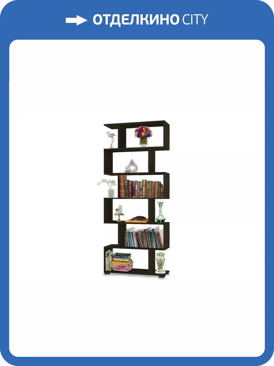 Стеллаж Вентал Ст-2 (Вентал) Венге фото 2