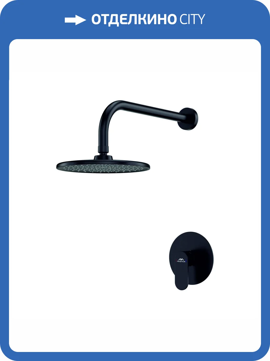 Душевой комплект Fashun A7185-7 черный фото 4