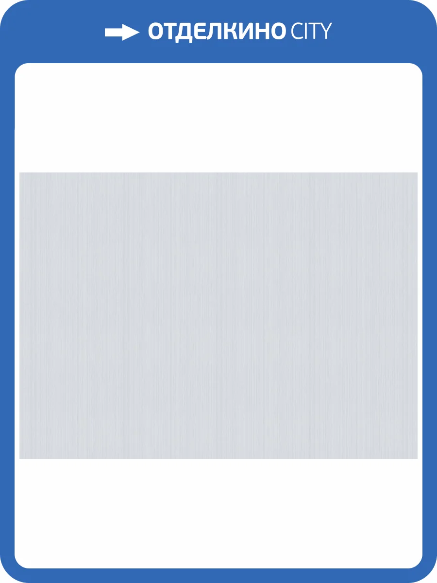 Обои Marburg Papis Loveday Fashion Icon 35931 фото 2