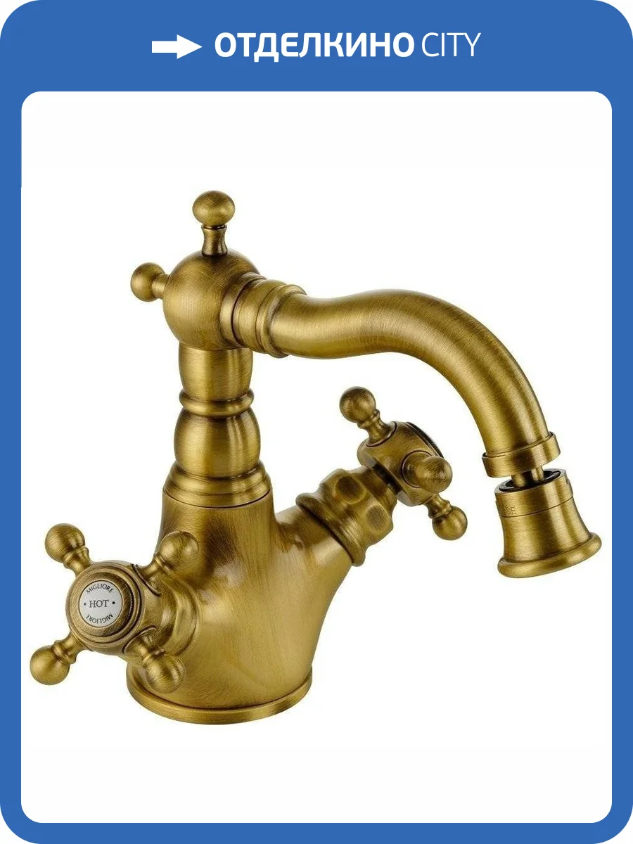 Смеситель для биде Migliore Arcadia 18377 бронза фото 4