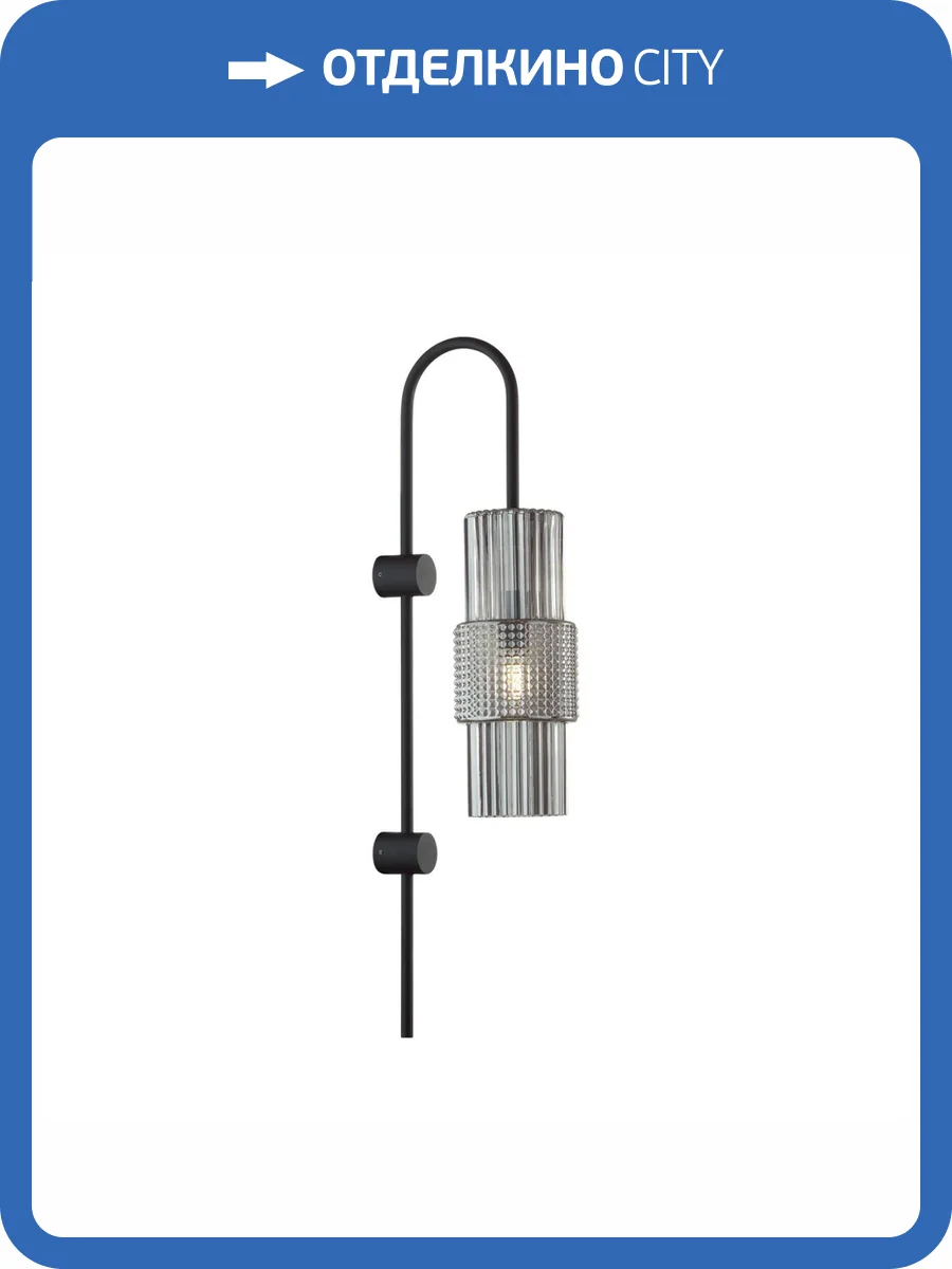 Бра Odeon Light Pimpa 5016/1W фото 6