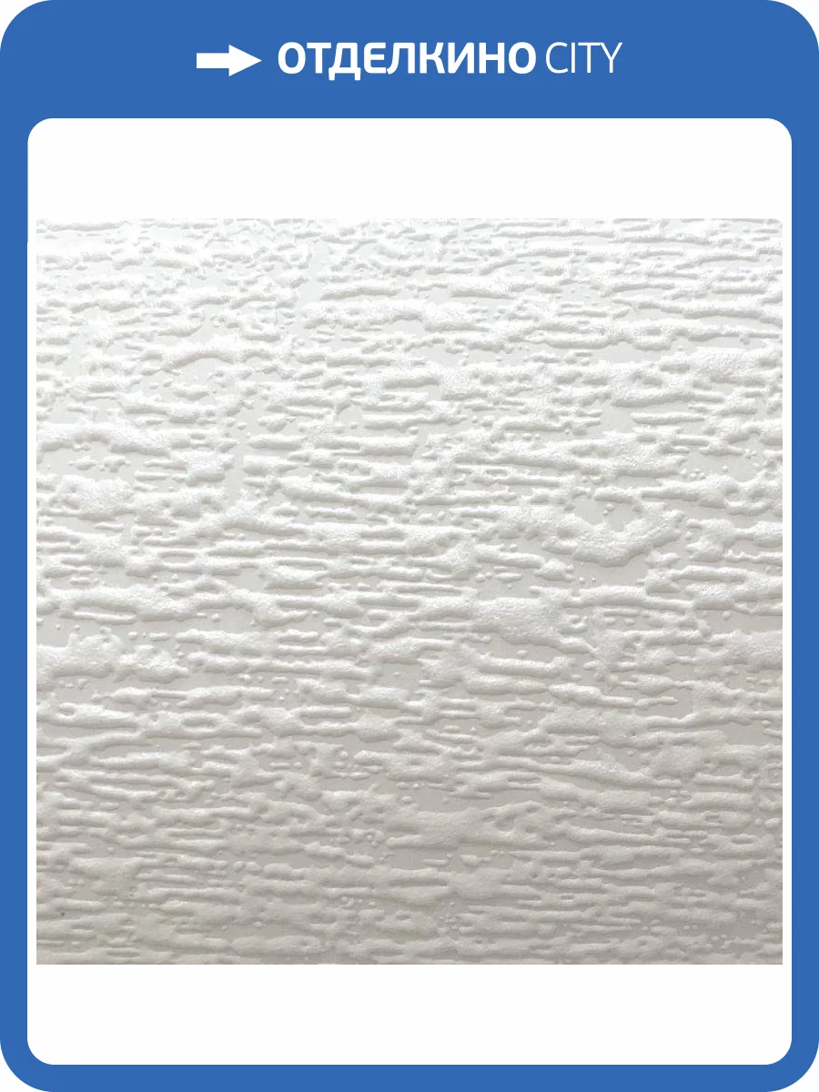 Обои Victoria Stenova Almaz 686052 фото 2