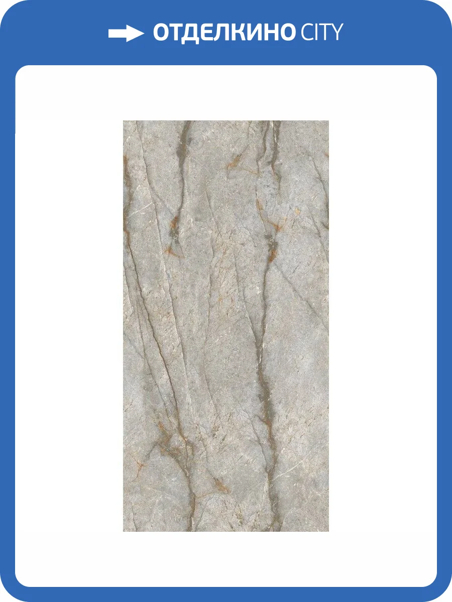 Керамогранит NT Ceramic Marmo NTT99517M Forest Carving 60x120 фото 2