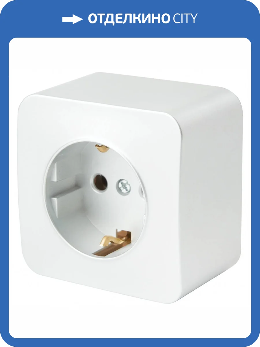 Розетка Stekker София 49302 фото 2