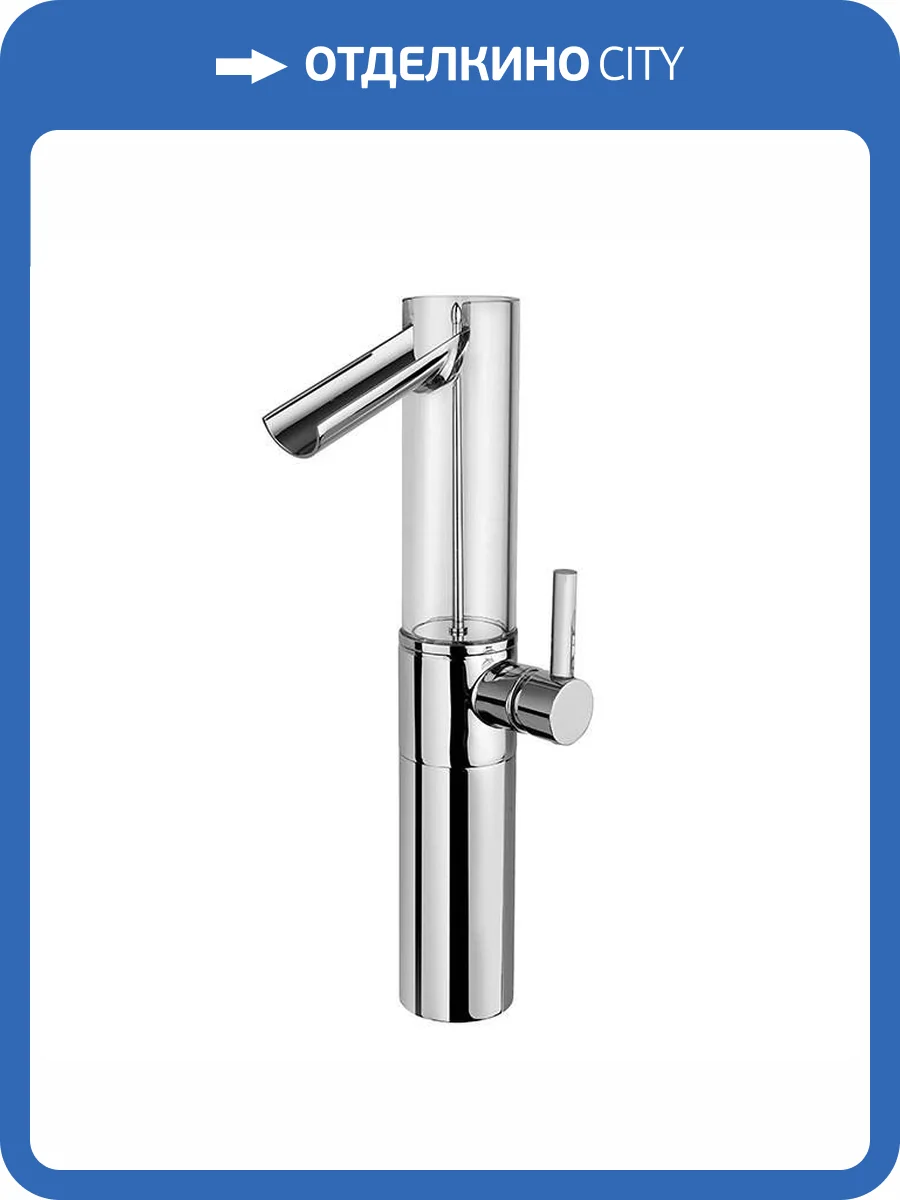 Смеситель для раковины Jacuzzi Halo 0FW00488JA00 высокий, хром-стекло фото 3