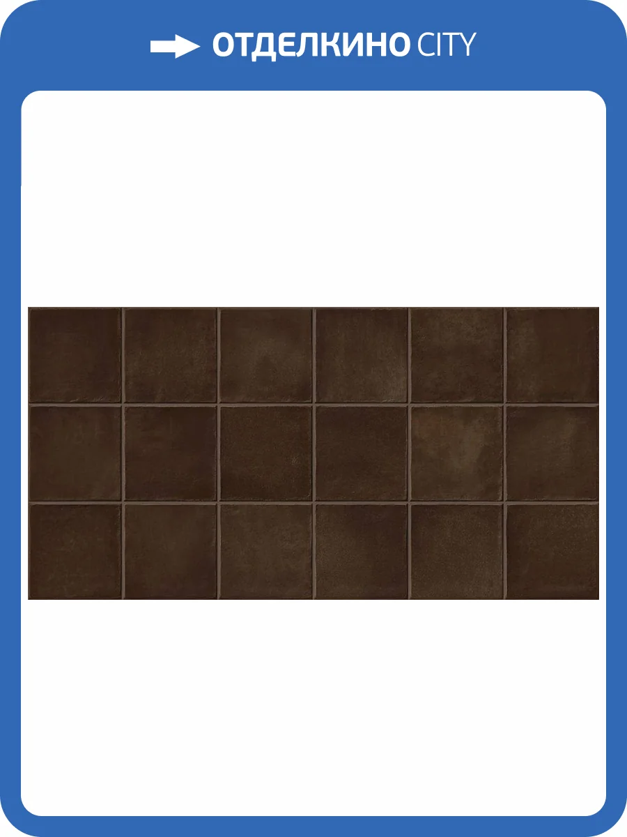 Керамогранит Gaya fores Amaris Deco Plus Cocoa 32x62.5 фото 3