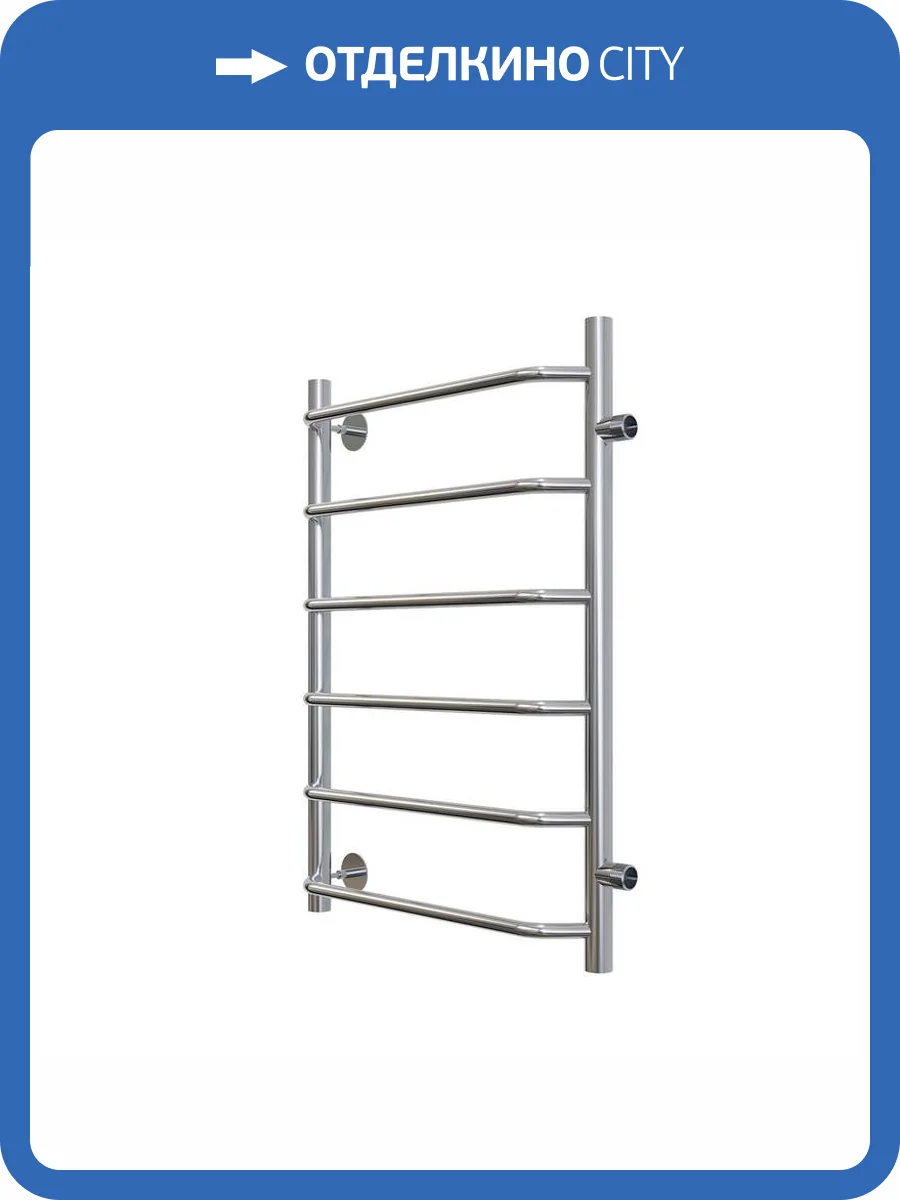 Полотенцесушитель водяной Aringa Римини AR03021CH 50x80, хром фото 6