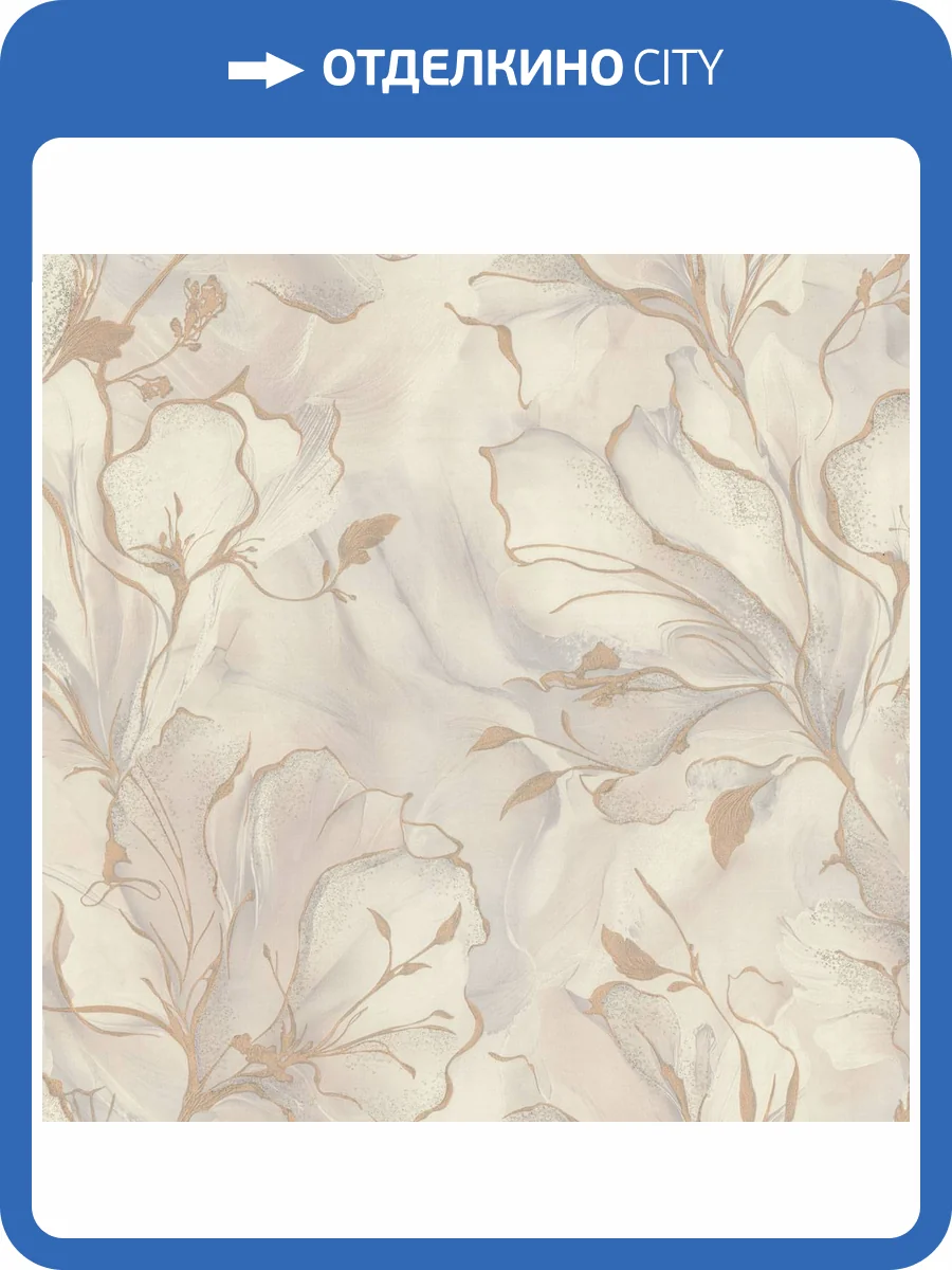 Обои Euro Decor Moonbloom 7300-02 фото 2