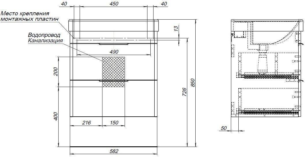 Тумба с раковиной Aquanet Ирис new 60 312425 подвесная, белый глянец, 2 ящика, раковина Ирис-Т 00346264 фото 6