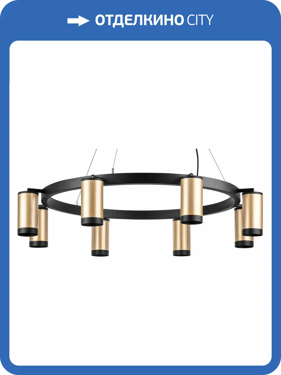 Подвесная люстра Lightstar Rullo LR01840837 фото 4