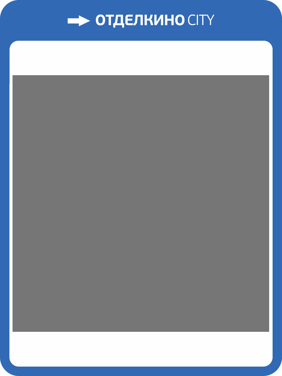 Керамогранит Alma Ceramica Spector GFU6060SPR30R 60x60 фото 7