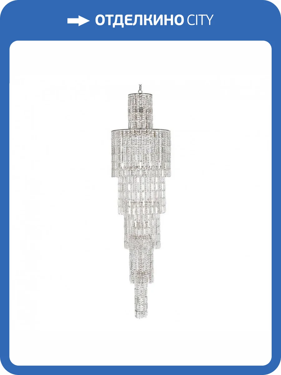 Каскадная люстра Arti Lampadari Valencia E 1.11.50.501 N фото 2