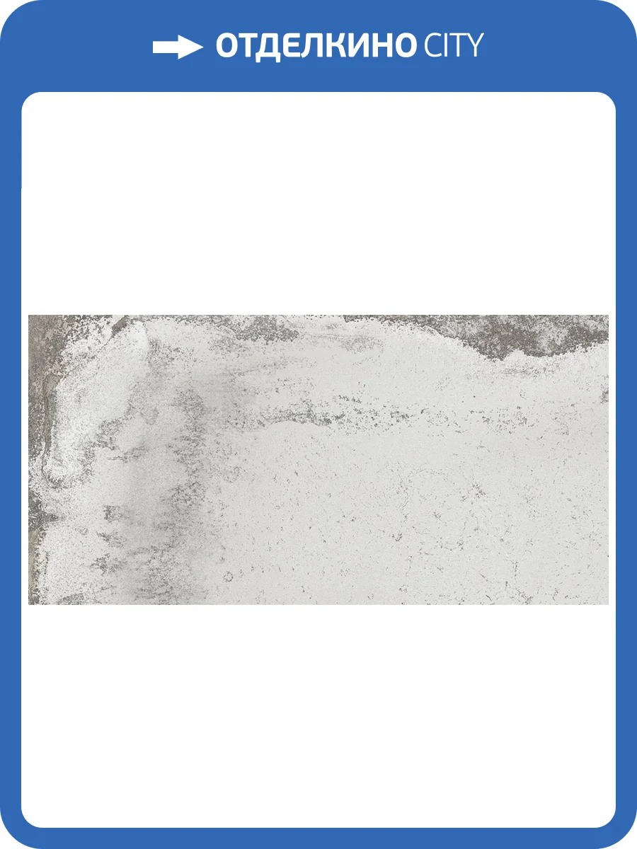 Керамогранит Geotiles Galio Blanco 60x120 фото 5