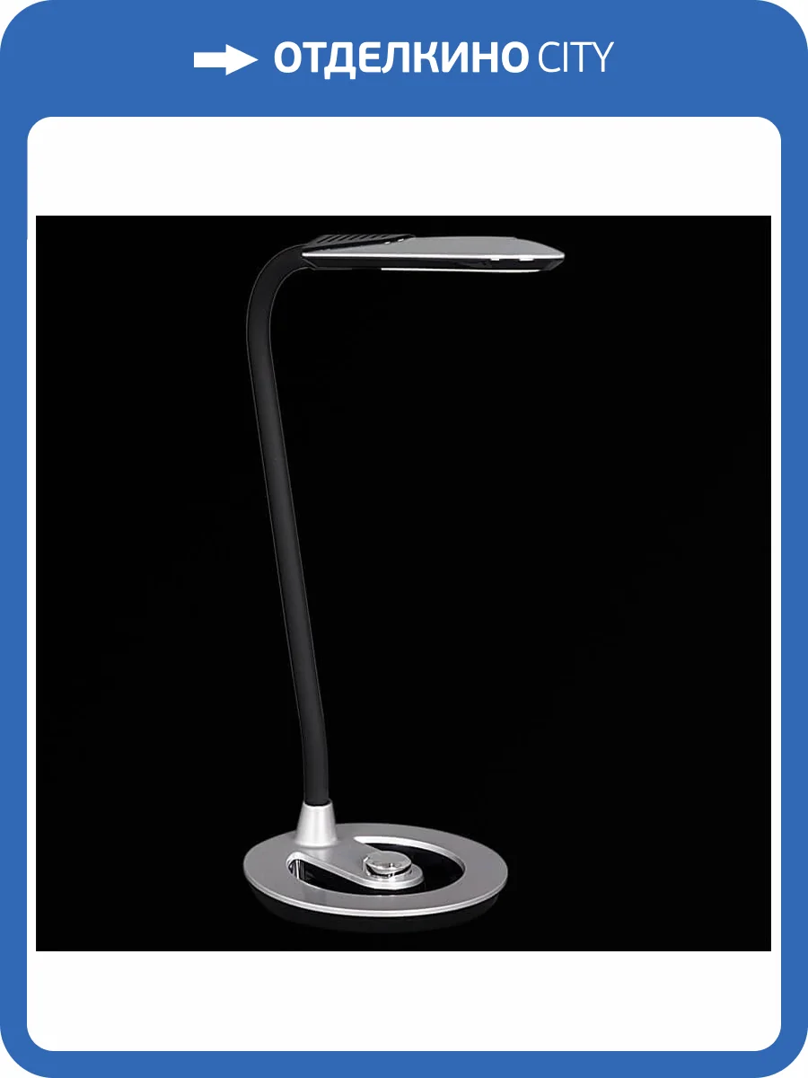 Настольная лампа Reluce 01392-2.7-01 SL фото 2