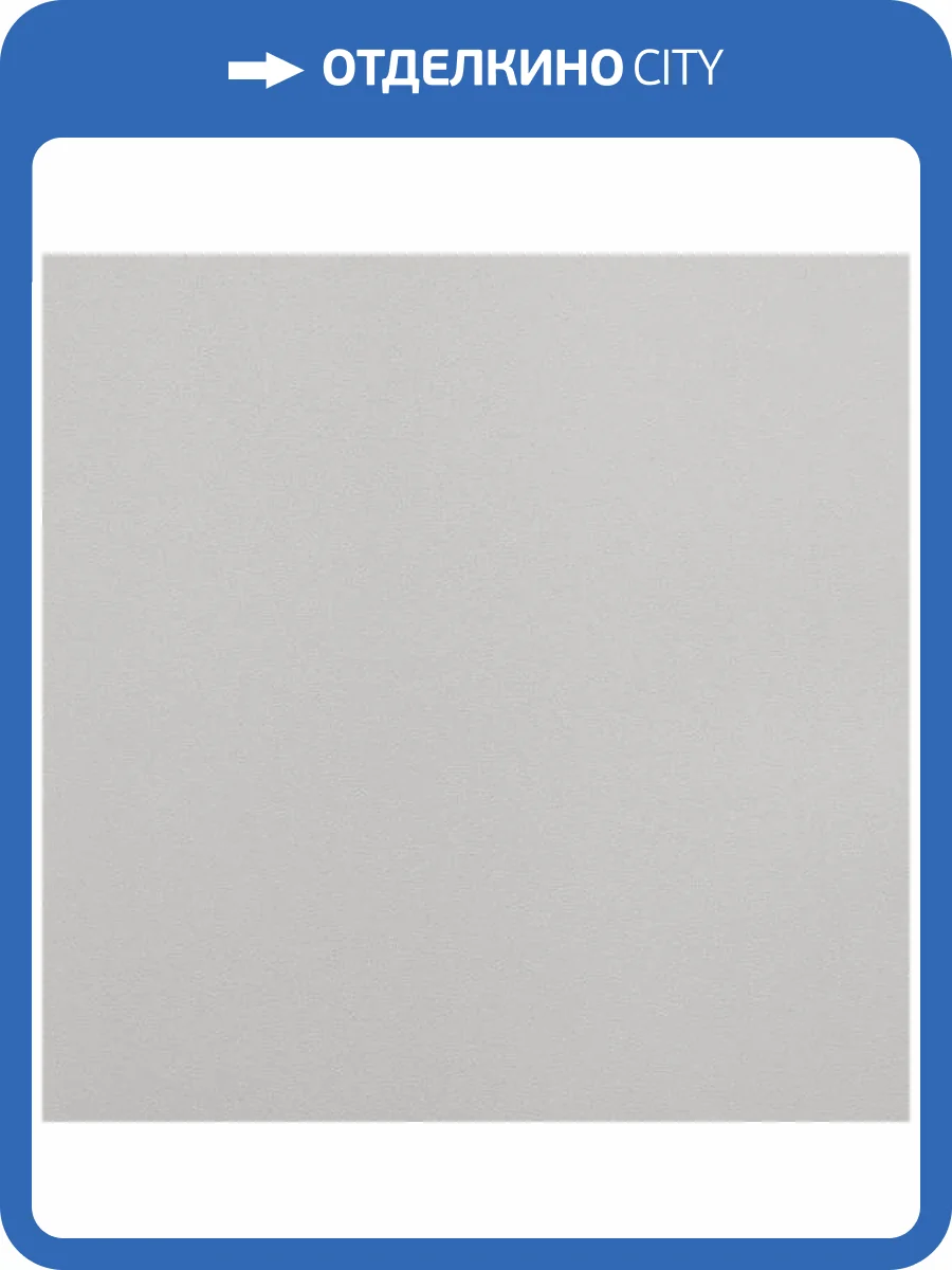 Обои Andrea Rossi Spectrum Art 54410-3 фото 2