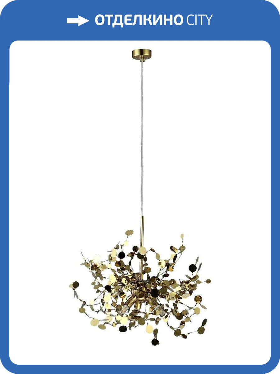 Светильник подвесной Crystal Lux Garden SP3 D400 Gold фото 3