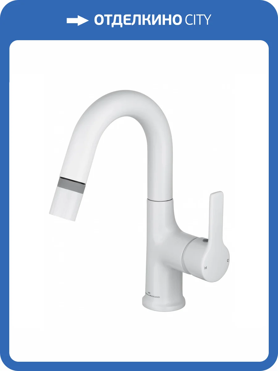 Смеситель для раковины Wonzon & Woghand WW-FE01L212-MW белый матовый фото 7