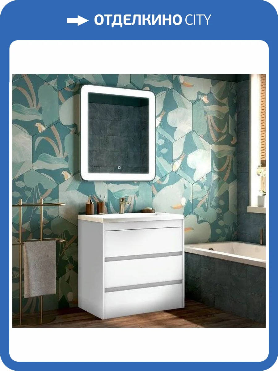 Мебель для ванной Art&Max Family 75, напольная, Bianco Lucido фото 8