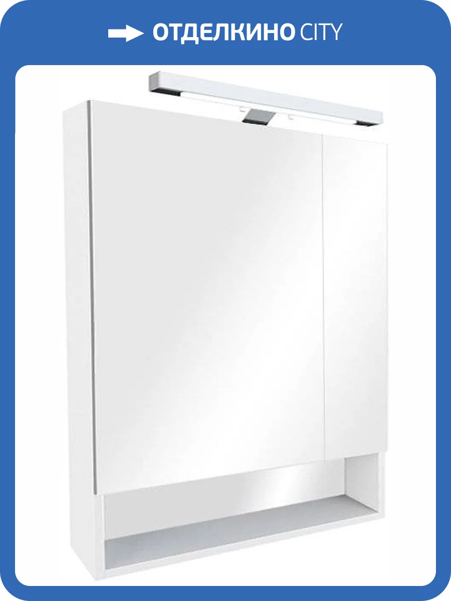 Зеркало-шкаф Roca Gap 70 белое матовое, с подсветкой фото 4