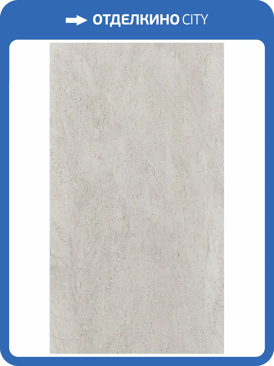 Гибкий камень Decaro Flex Stone D1014 Travertine Silver 300x120 фото 6