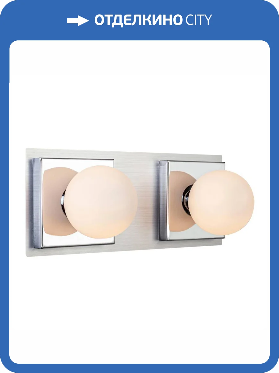 Бра Escada 10162/2A фото 4