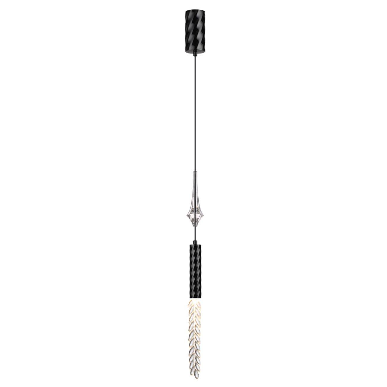 Подвесной светильник Odeon Light Kolos 5459/4L