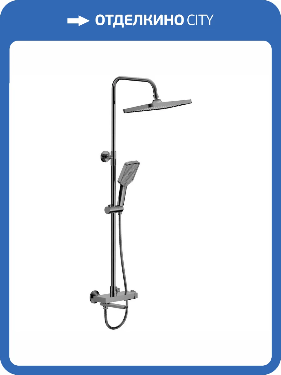 Душевая стойка Belz B24672-3 оружейная сталь фото 8