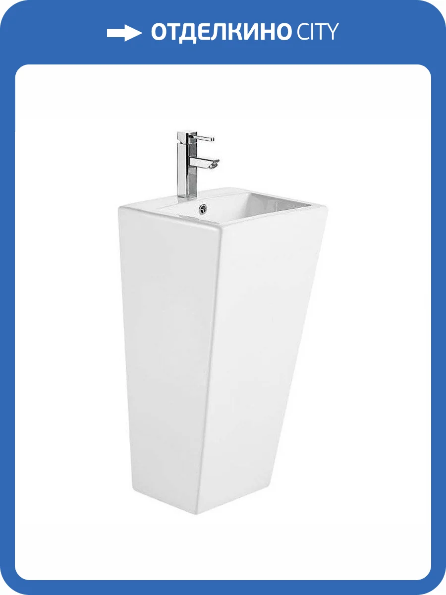 Раковина Cerutti Spa Vito CT7663 45 см фото 5