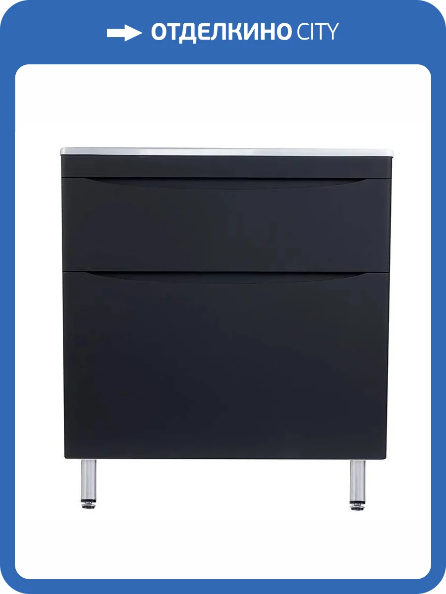 Тумба под раковину Style line Бергамо мини 90 СС-00002363 напольная, Люкс антискрейтч черный фото 2