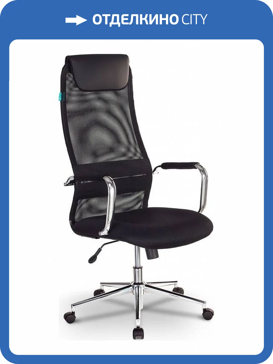Кресло компьютерное Бюрократ KB-9N 1140271 черный фото 7