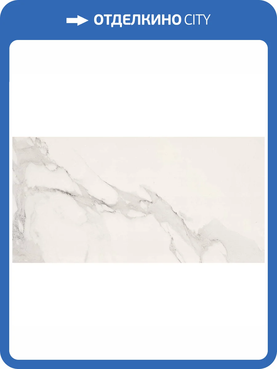 Керамогранит Ape Ceramica Mandalay White Matt Rect 60x120 фото 2