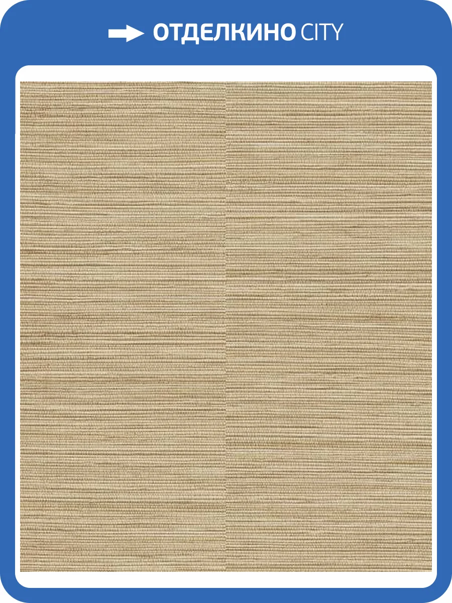 Обои Grandeco Ciara A 62902 фото 2