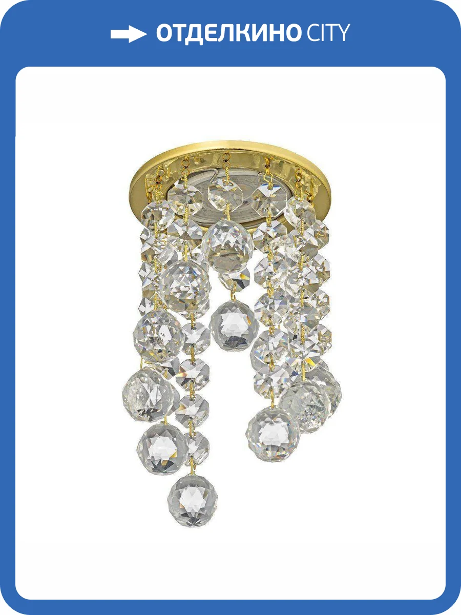 Встраиваемый светильник Dio DArte Osimo GU10.5.14.8.113 G фото 3