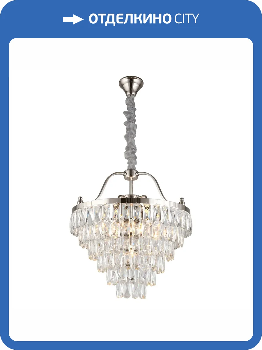 Подвесная люстра Aployt Gerta APL.725.03.07 фото 2