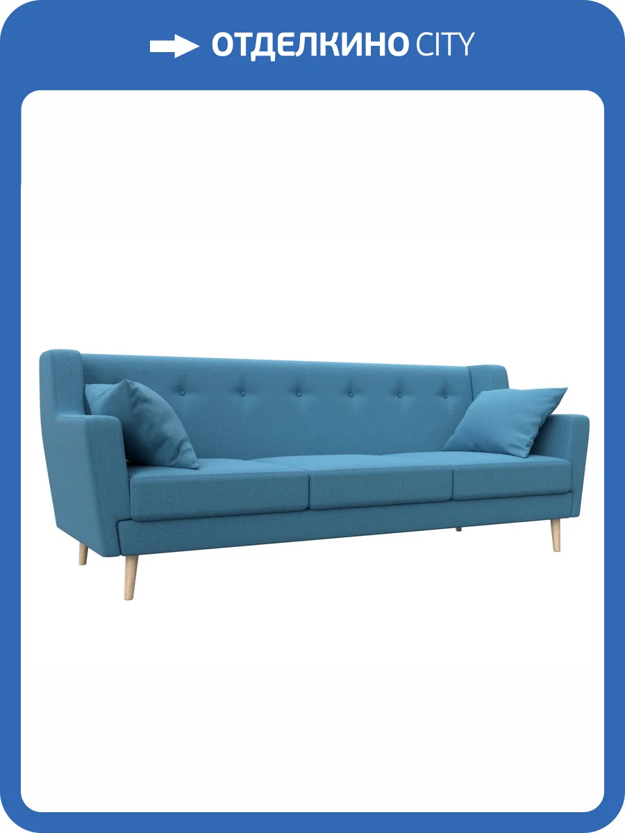 Кухонный прямой диван Лига Диванов Брайтон 3 123186 амур голубой фото 7