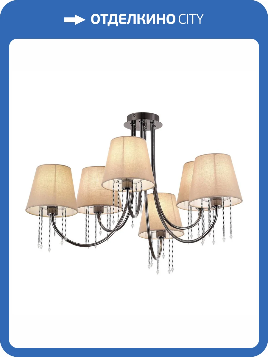 Потолочная люстра Evoluce Alluria SLE1118-802-06 фото 2