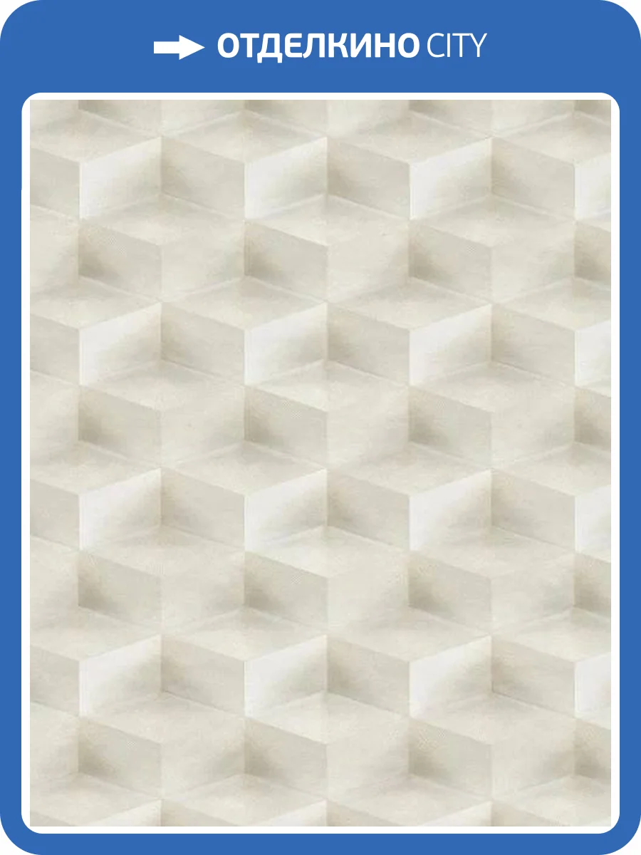 Обои Tekko Tekko New 20020T фото 2