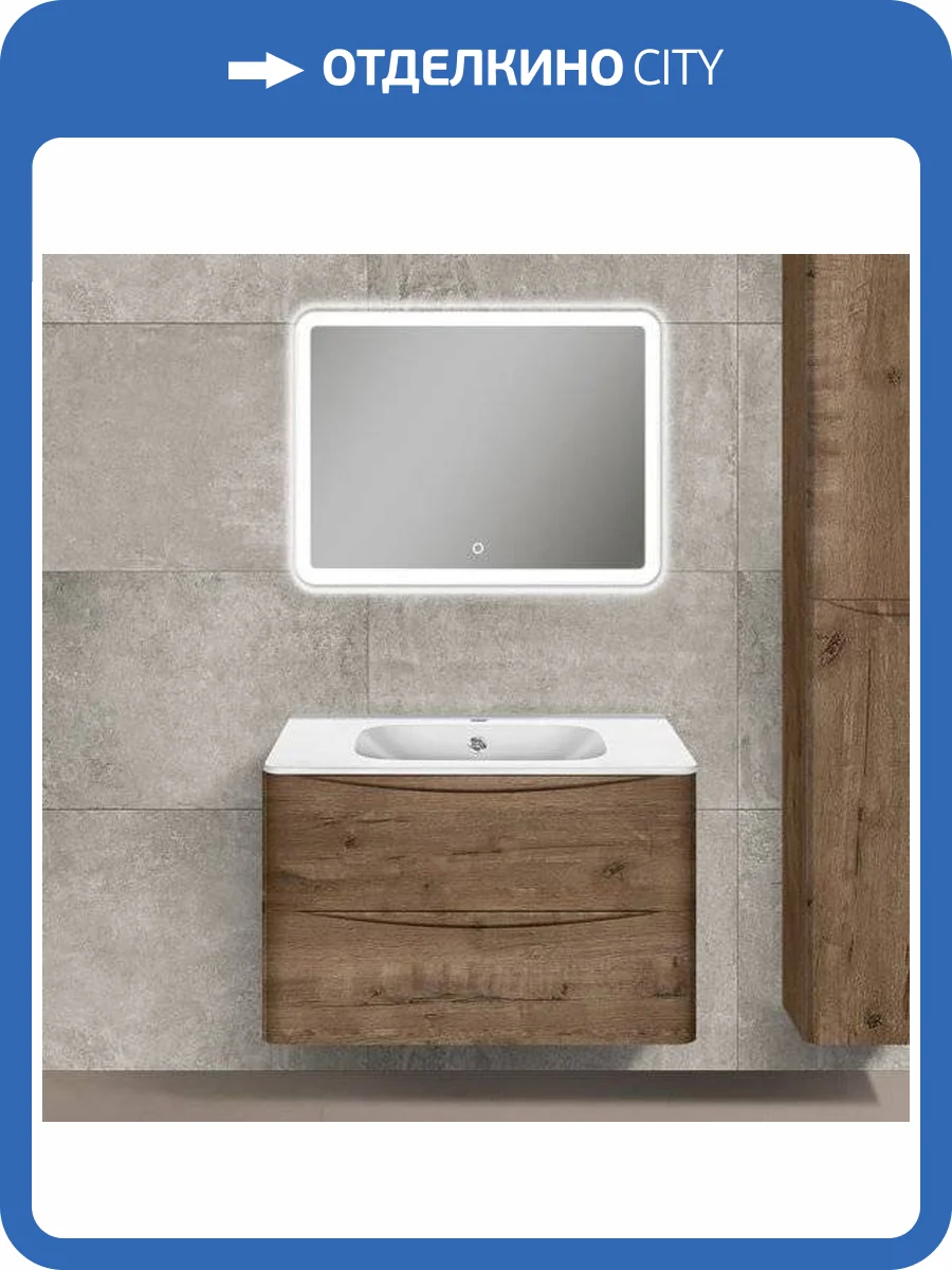 Мебель для ванной Vincea Paola 80 дуб винтаж фото 11