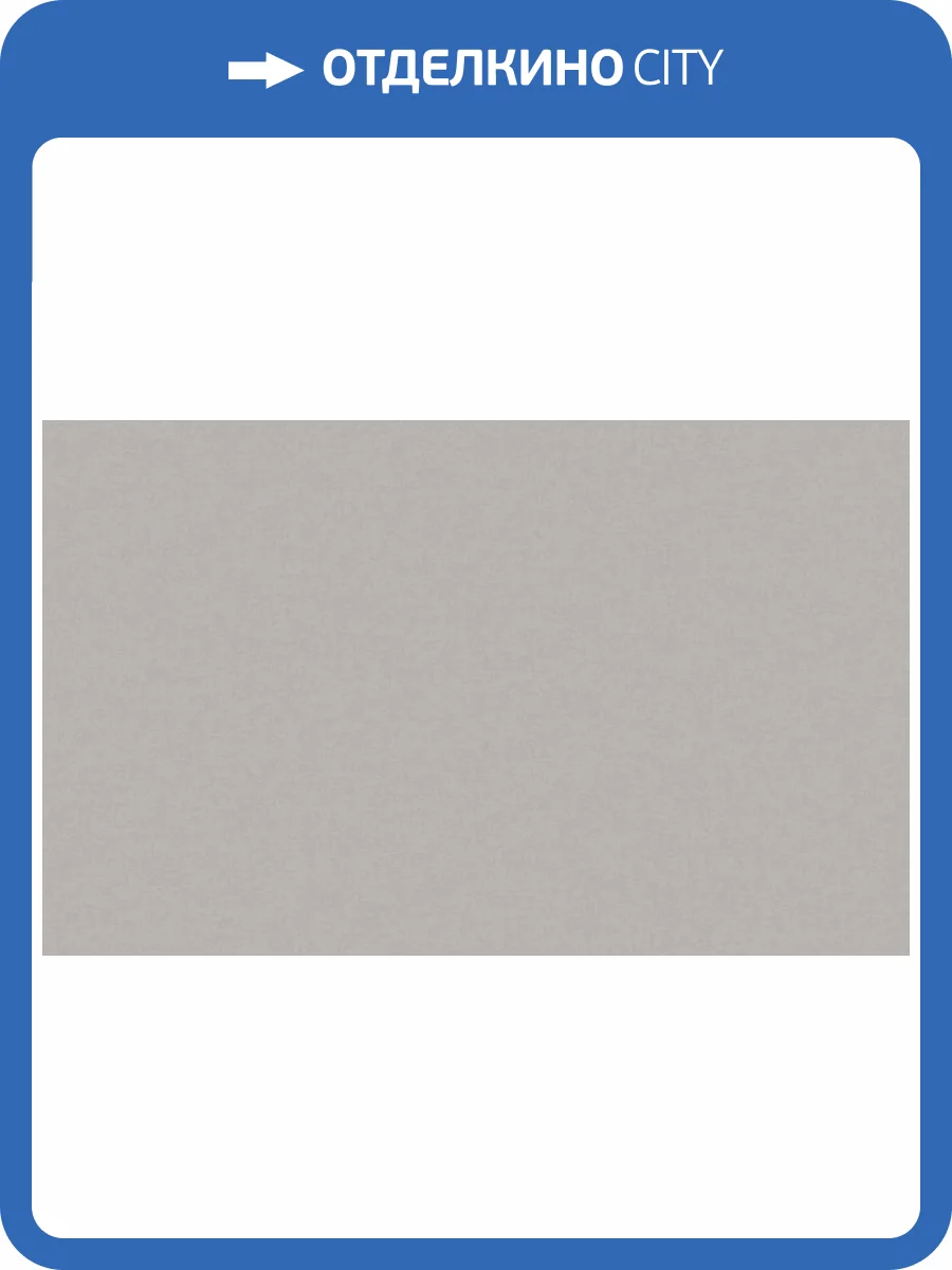 Обои Grandeco Artist R171026 фото 2